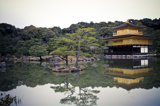 Japan Photography - Kinkakuji, Kyoto